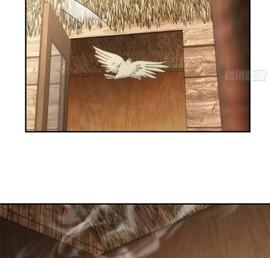 Chapter Image 10