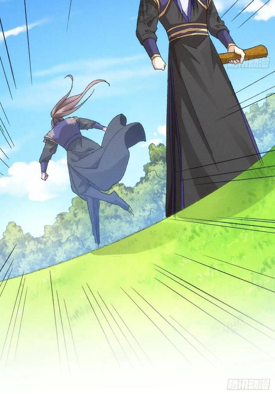 Chapter Image 16