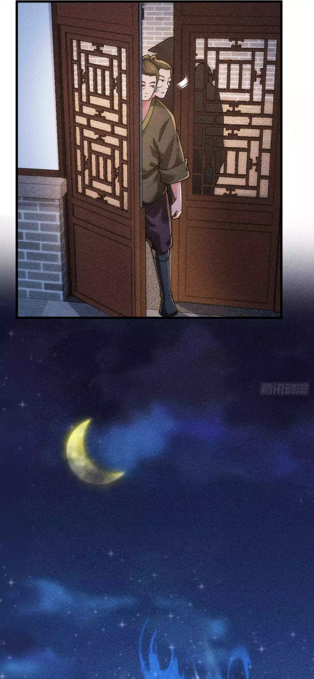 Chapter Image 15
