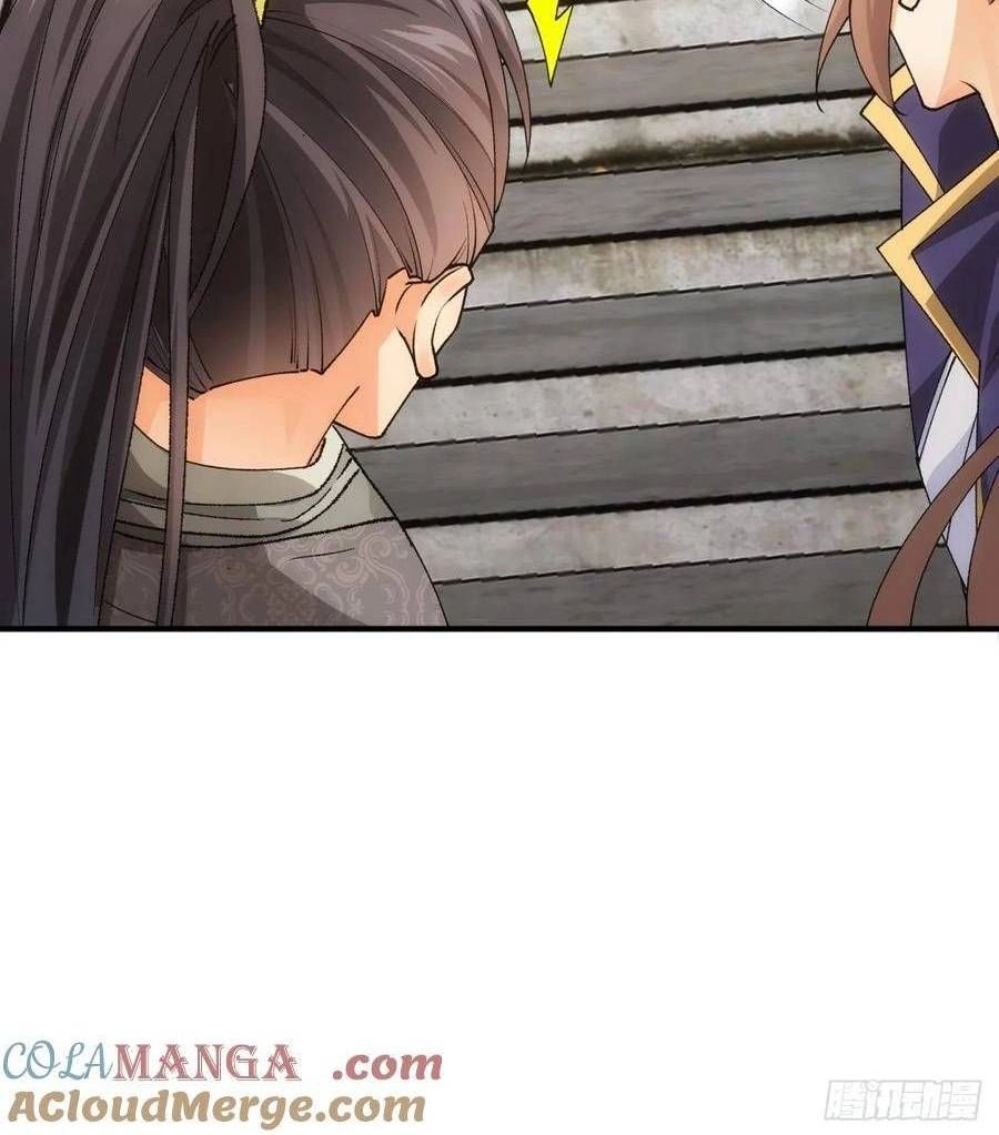 Chapter Image 12