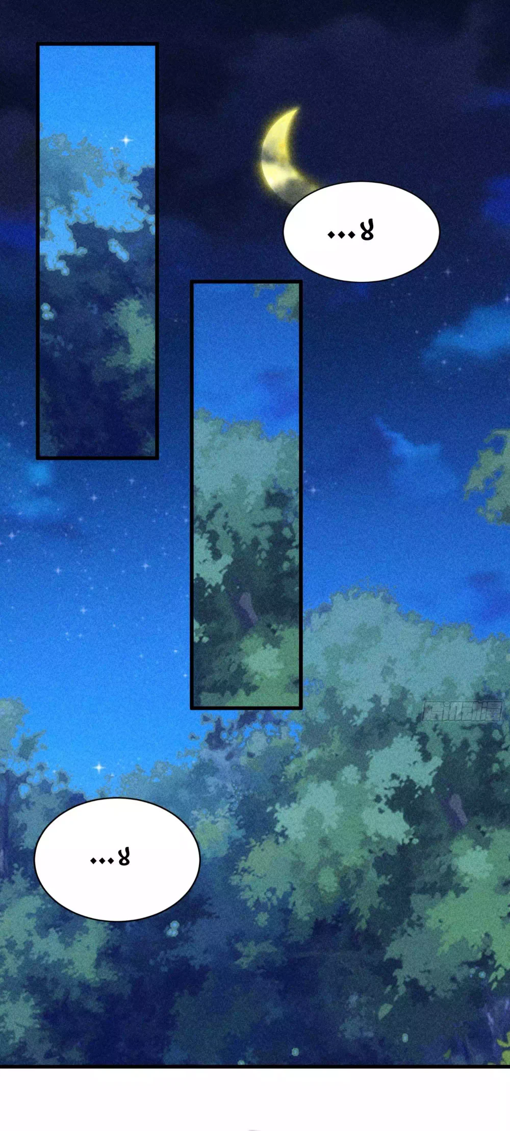 Chapter Image 3
