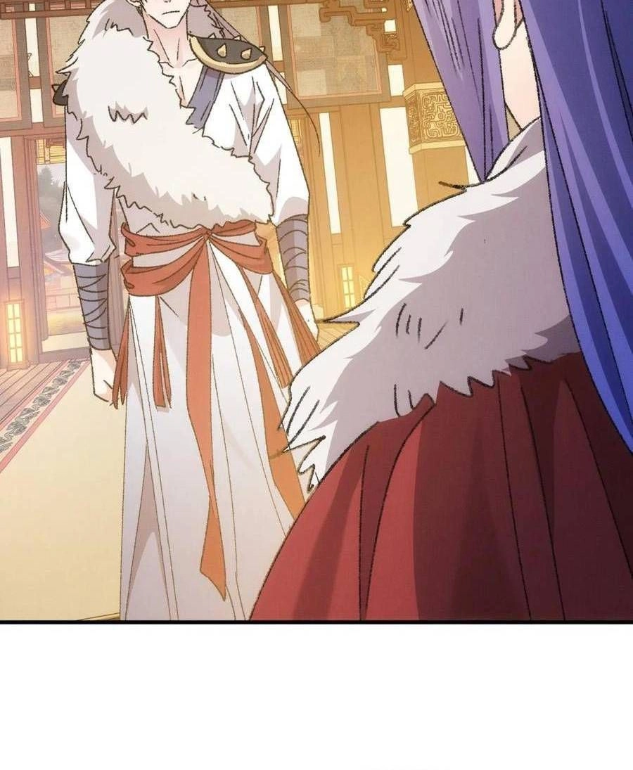Chapter Image 12