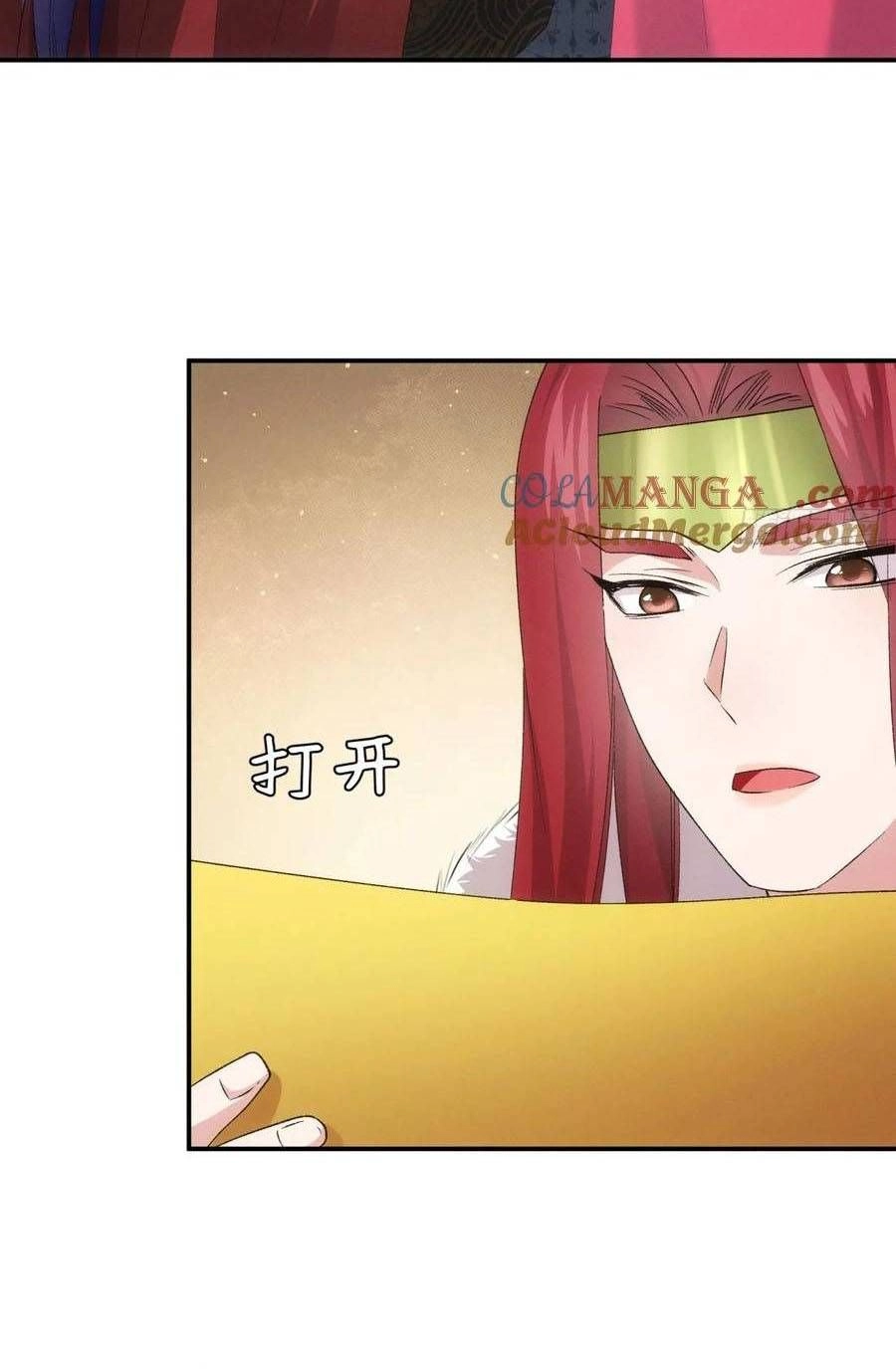Chapter Image 2