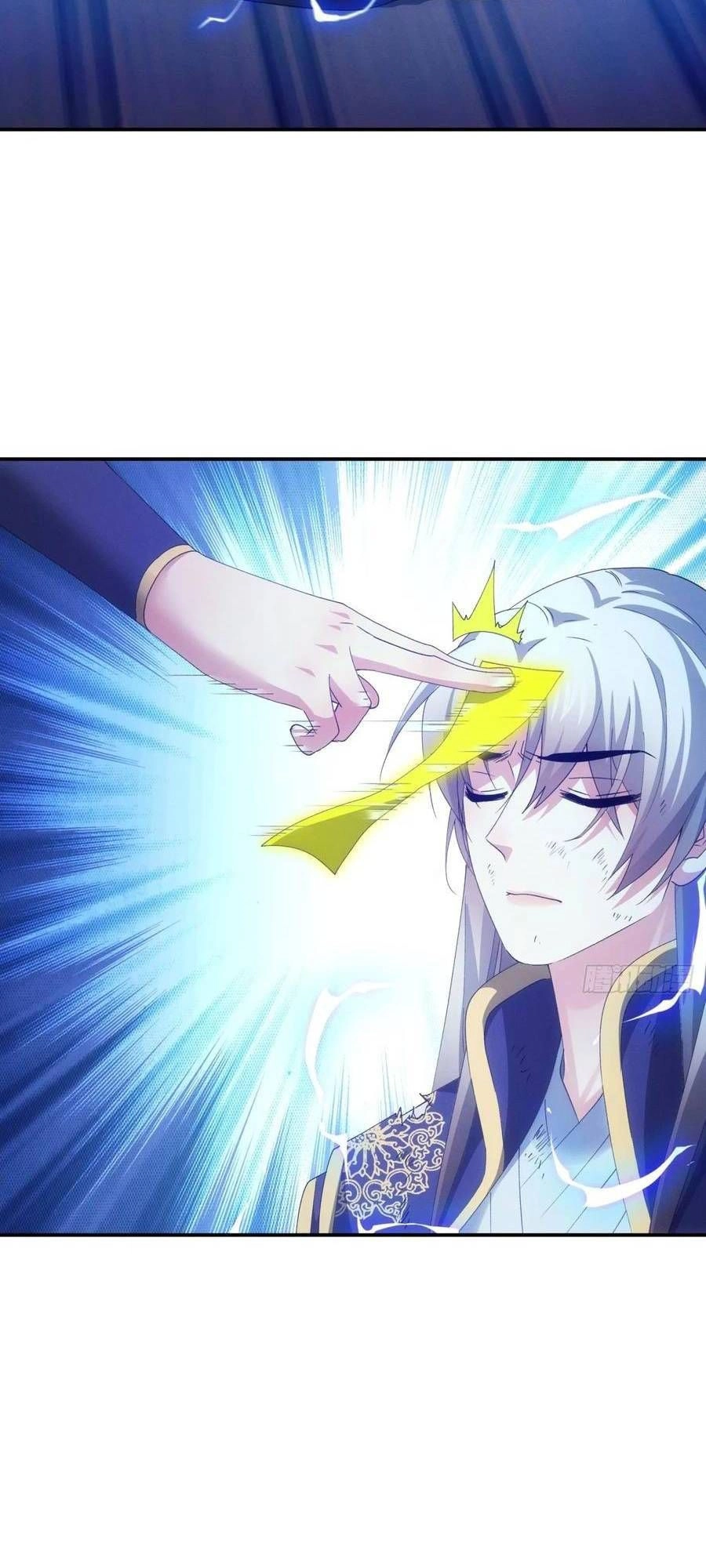 Chapter Image 3