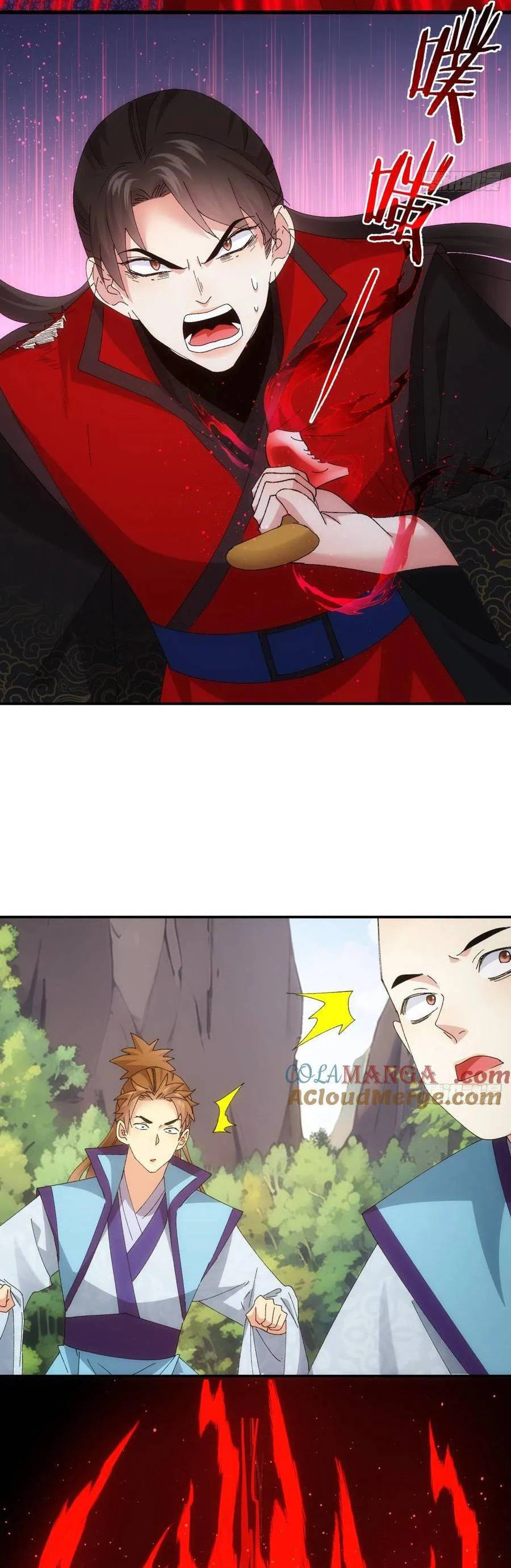 Chapter Image 4