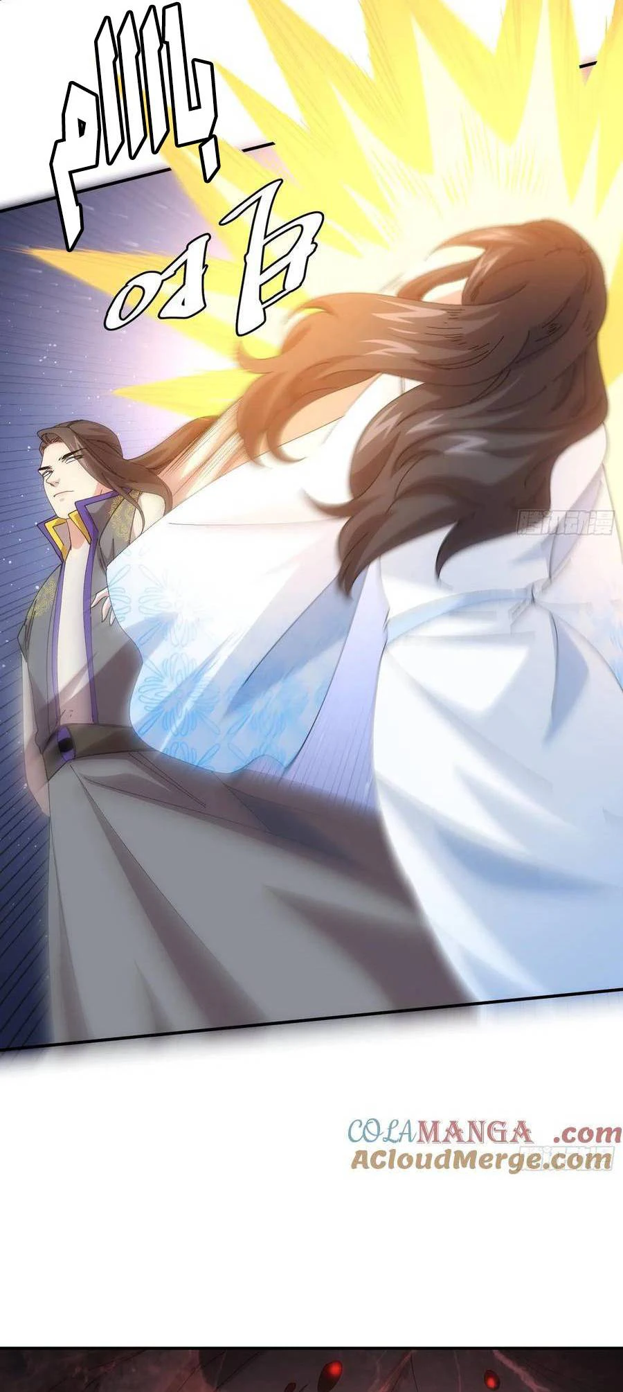 Chapter Image 5