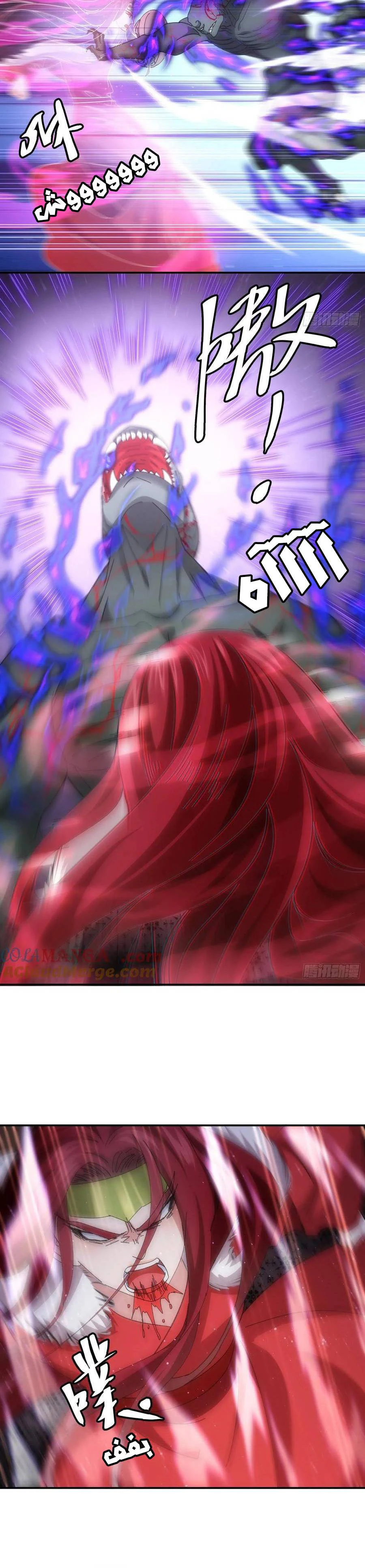 Chapter Image 16