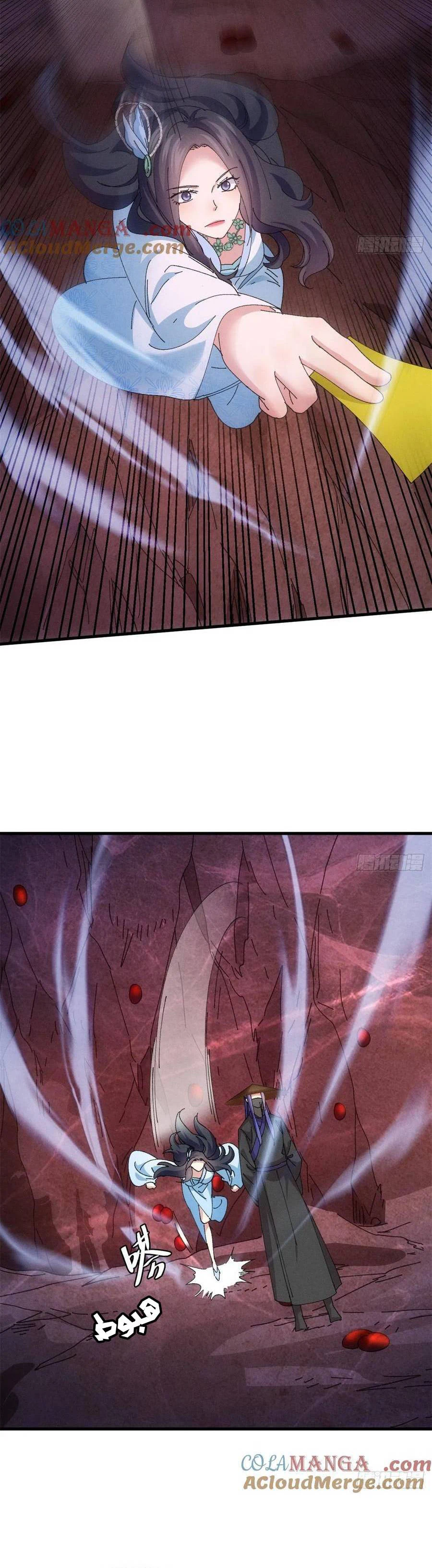 Chapter Image 17