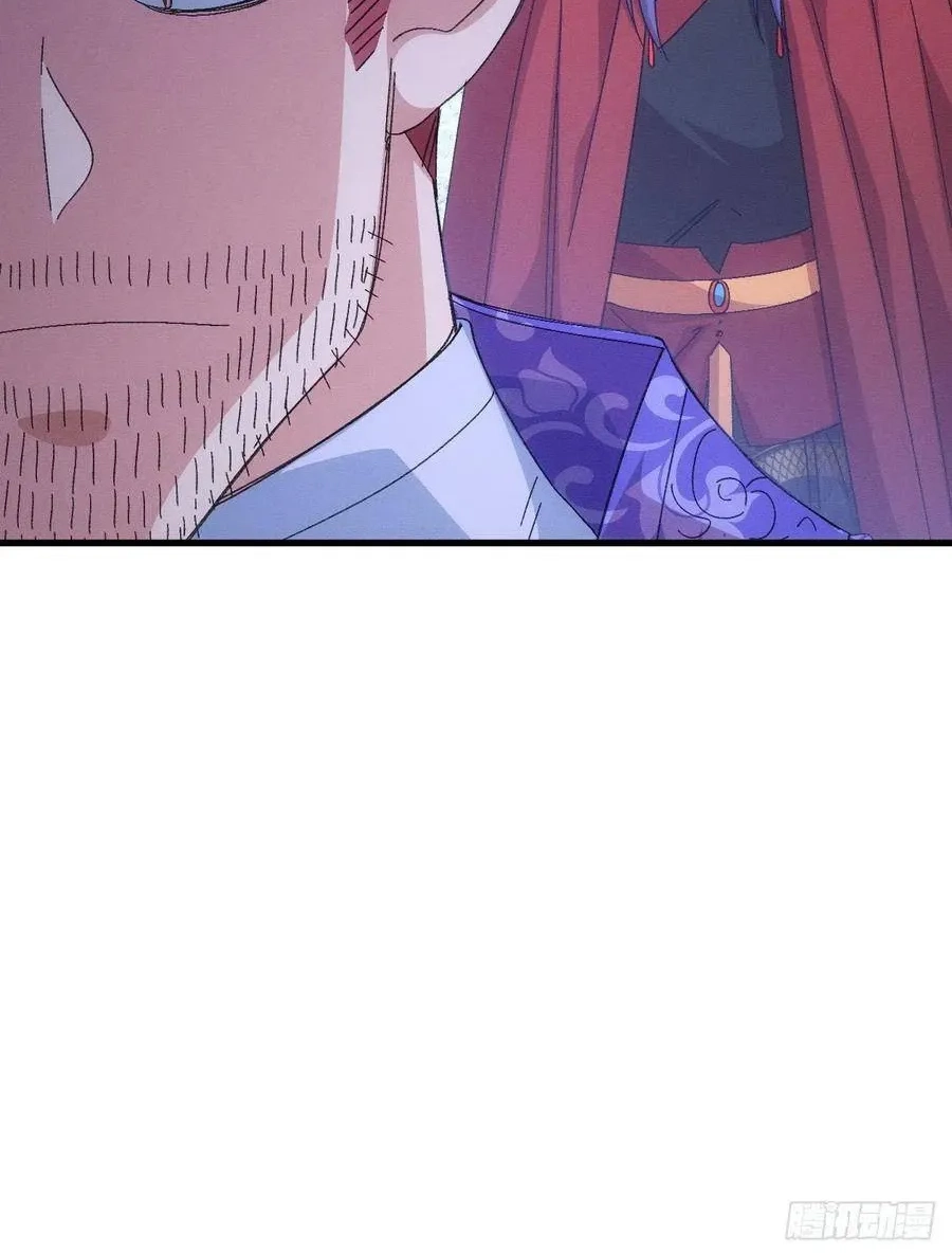 Chapter Image 14