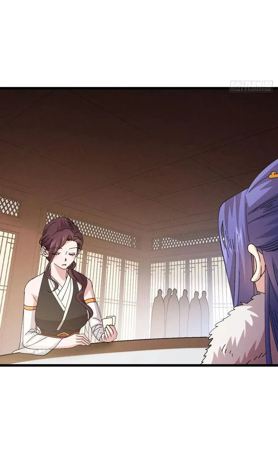 Chapter Image 6