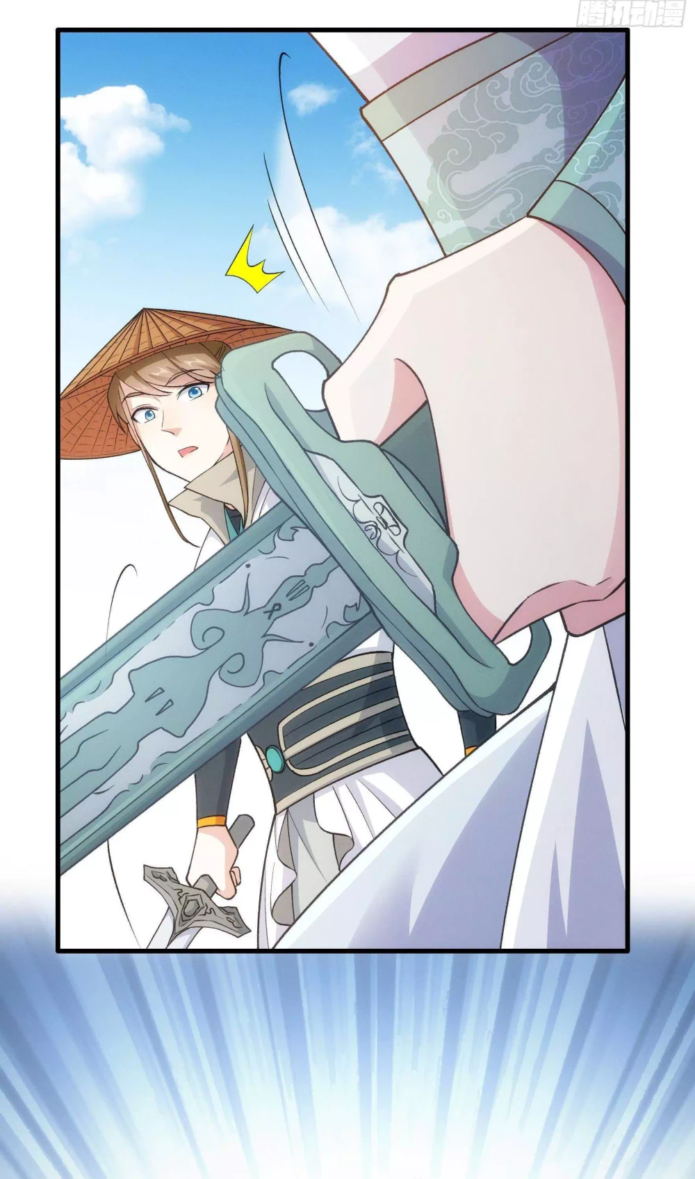 Chapter Image 12