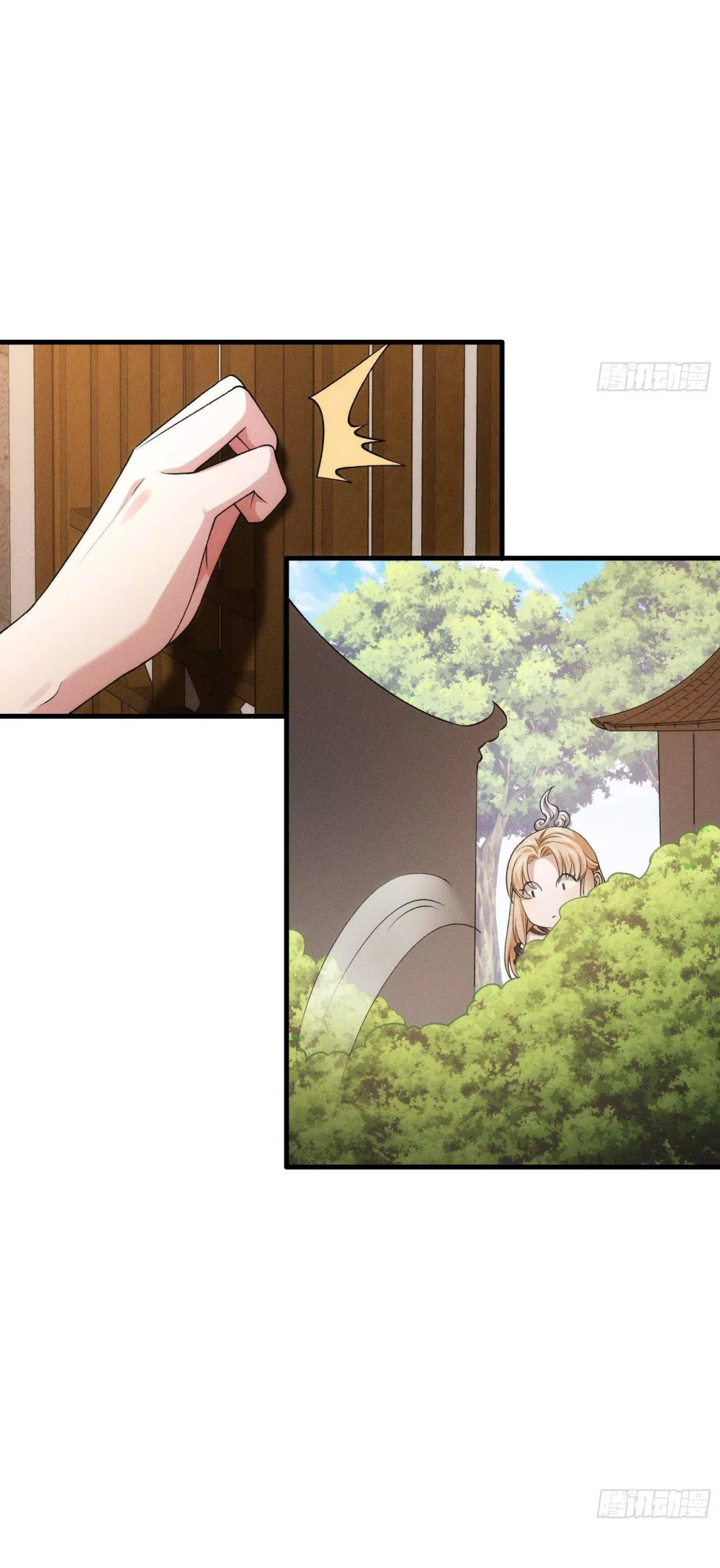 Chapter Image 11