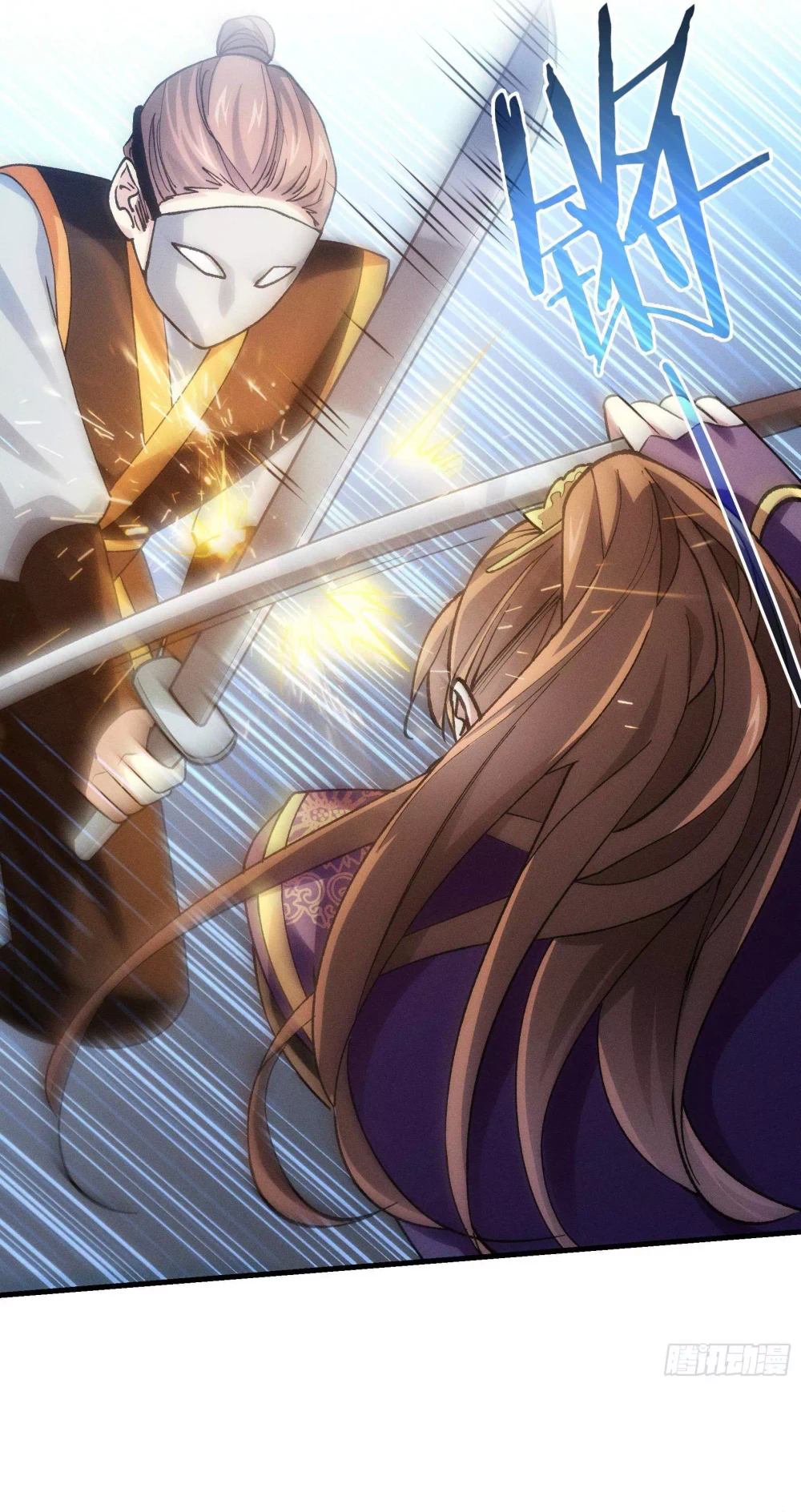 Chapter Image 5
