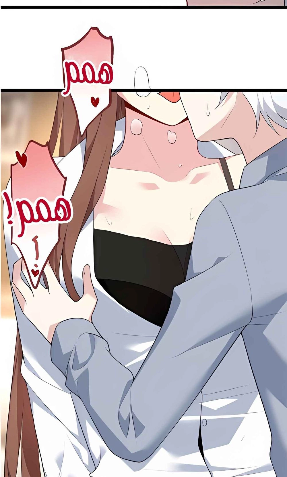 Chapter Image 4