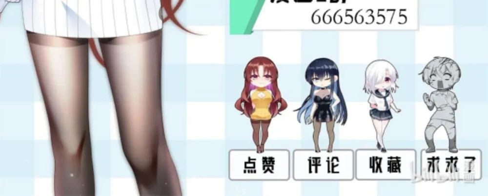 Chapter Image 18