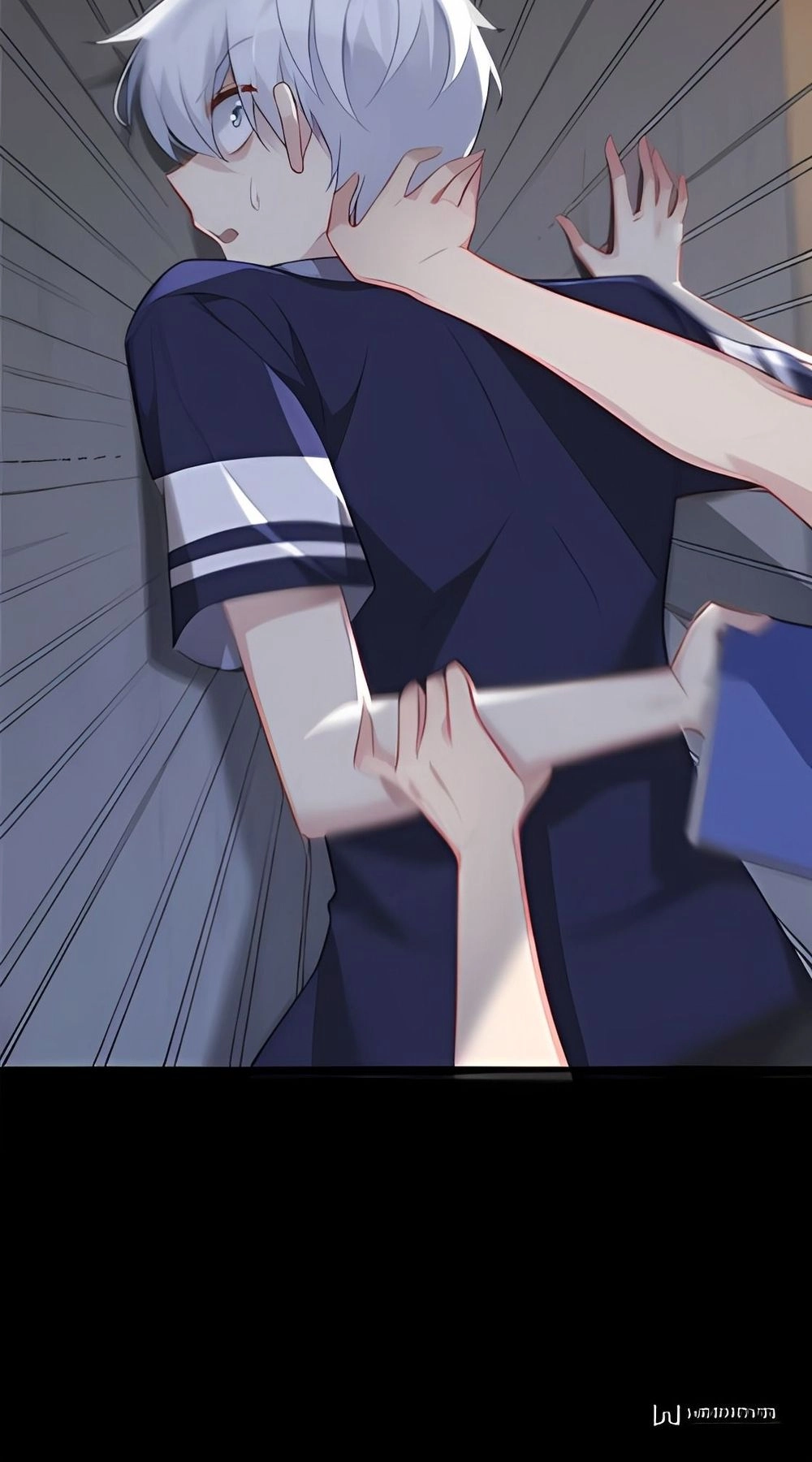 Chapter Image 6