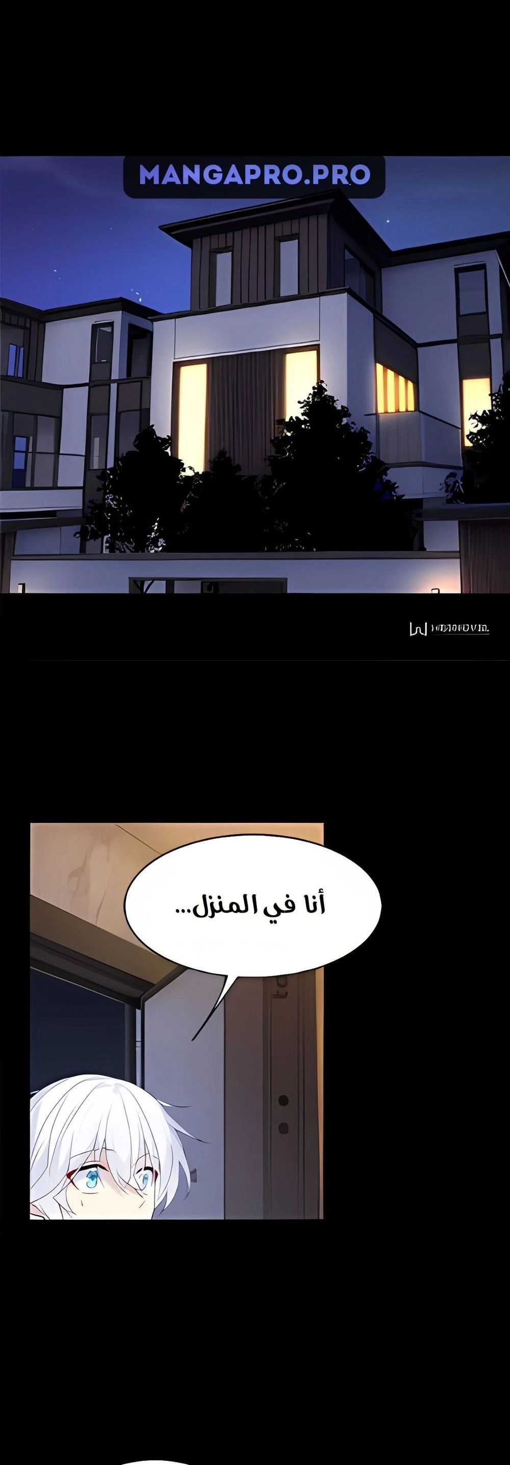 Chapter Image 9