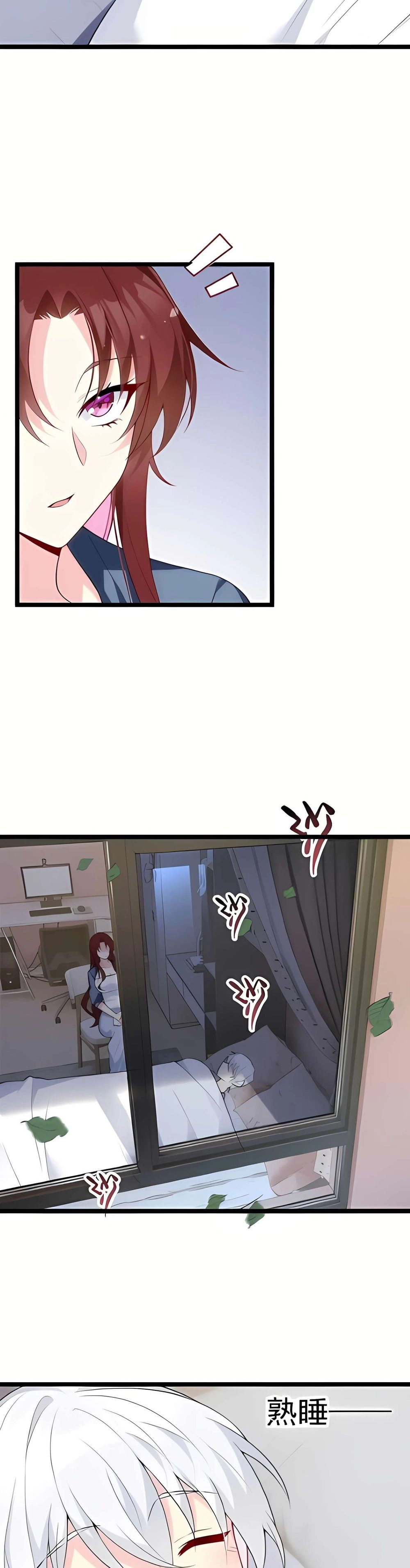 Chapter Image 8