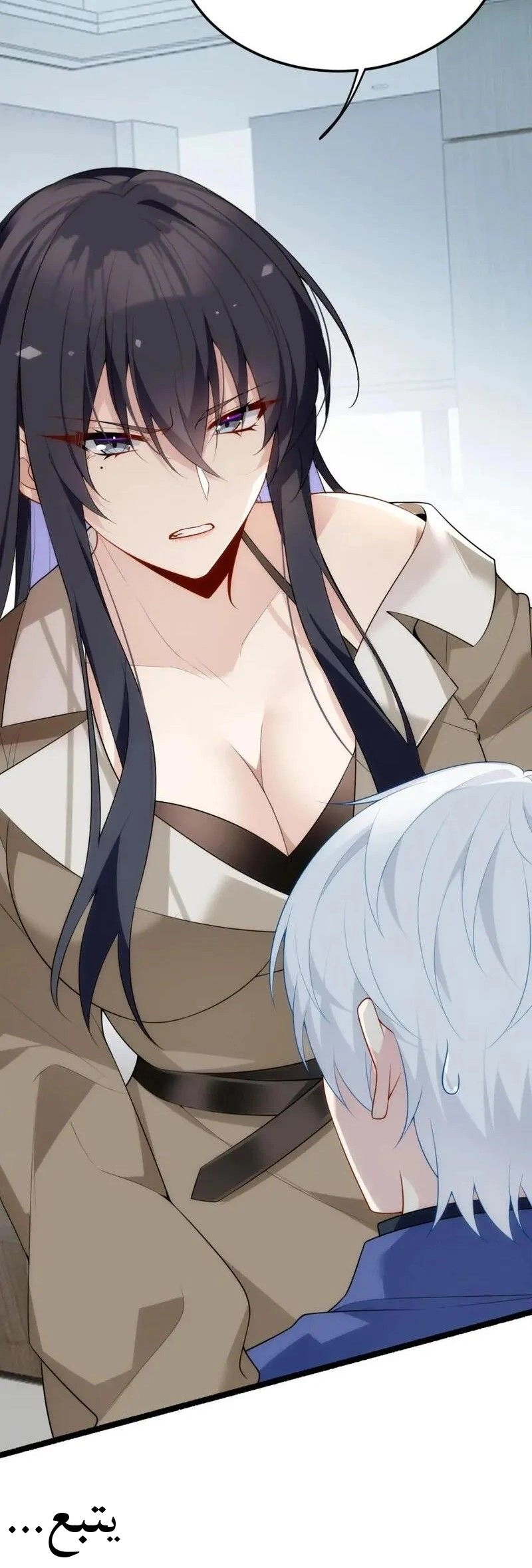 Chapter Image 10