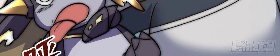 Chapter Image 9