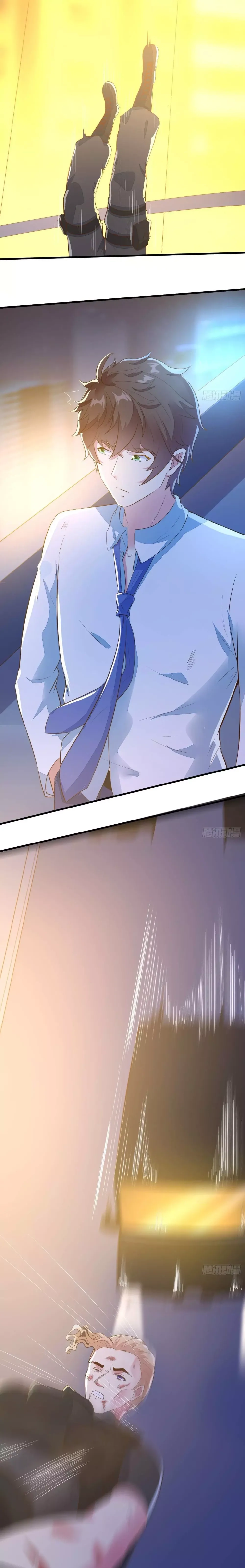 Chapter Image 5