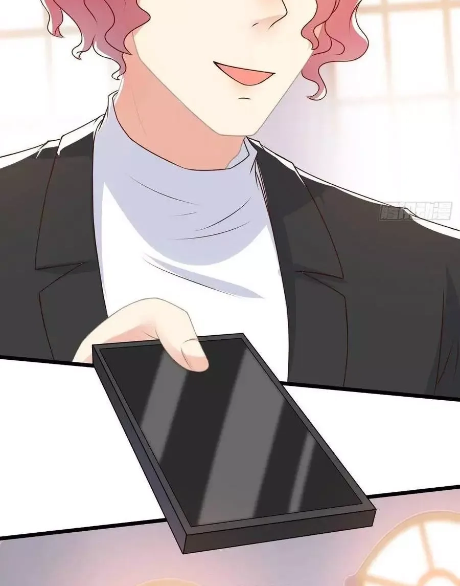 Chapter Image 6