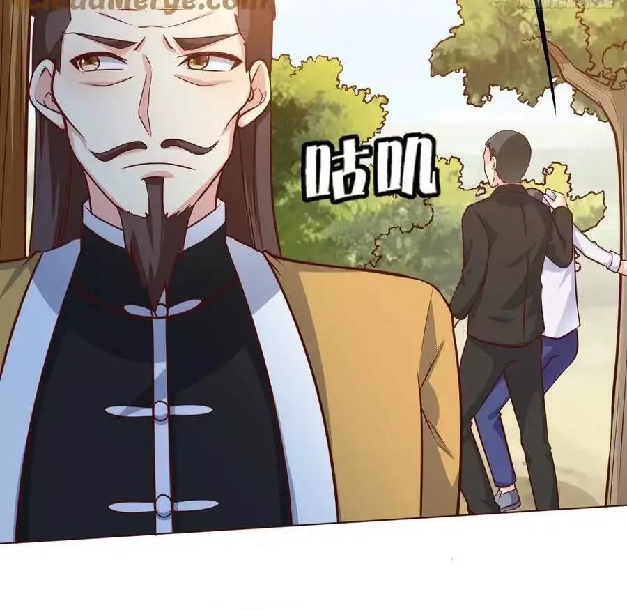 Chapter Image 10