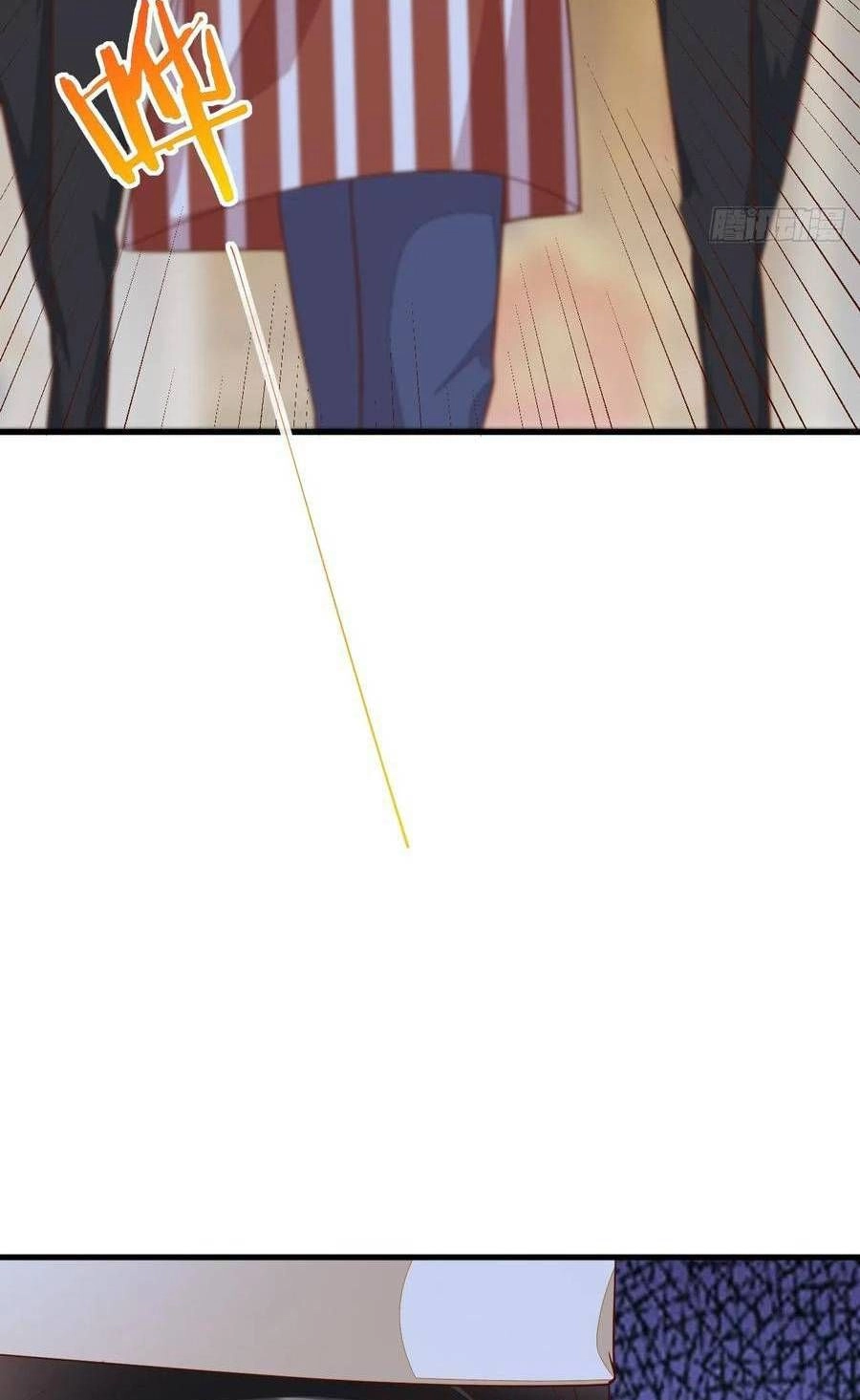 Chapter Image 12