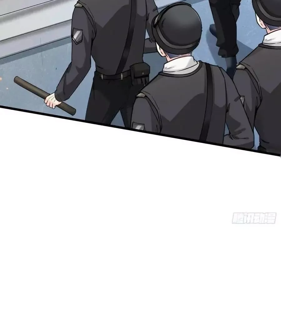 Chapter Image 4