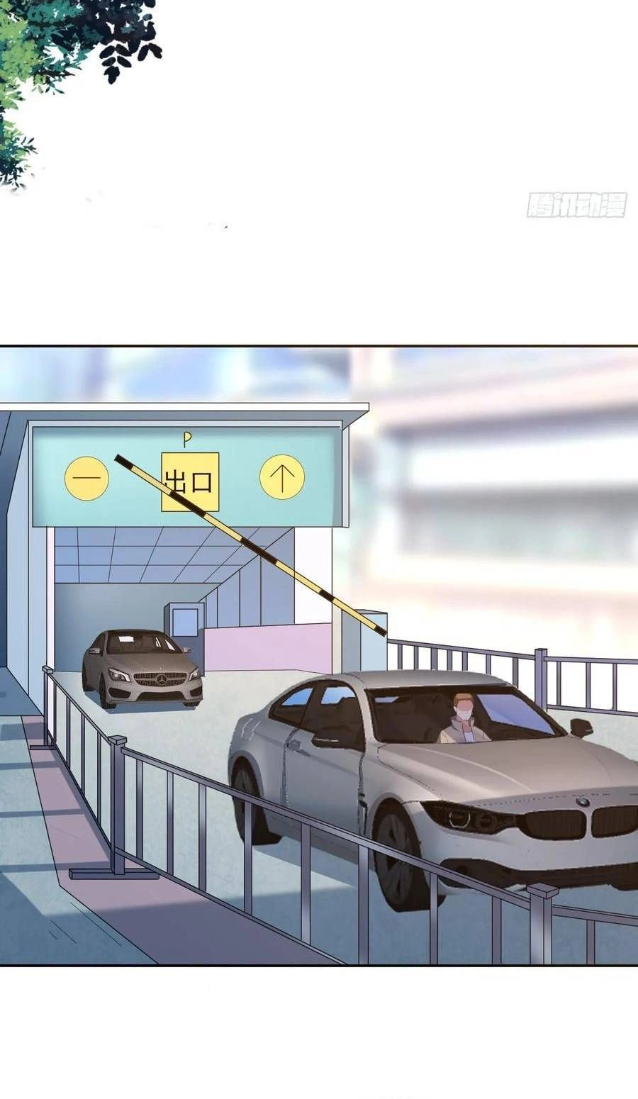Chapter Image 4