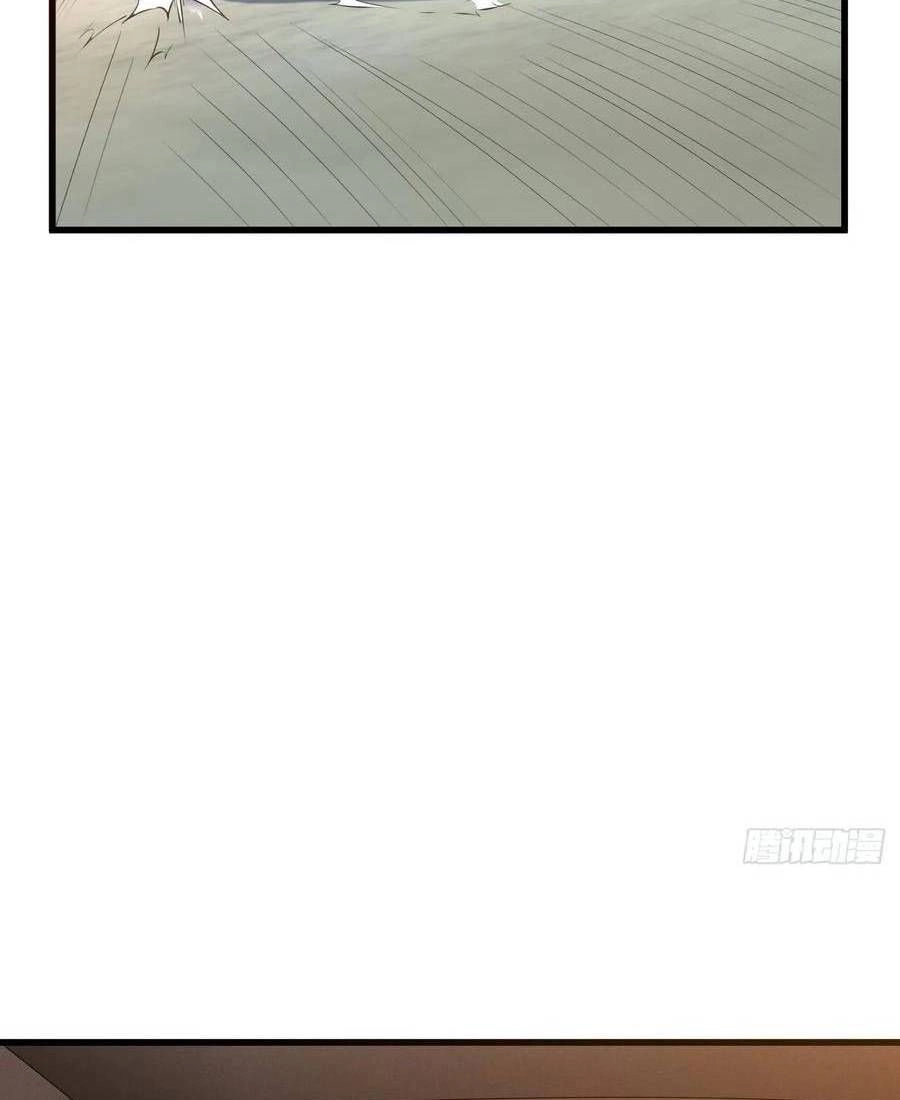 Chapter Image 10