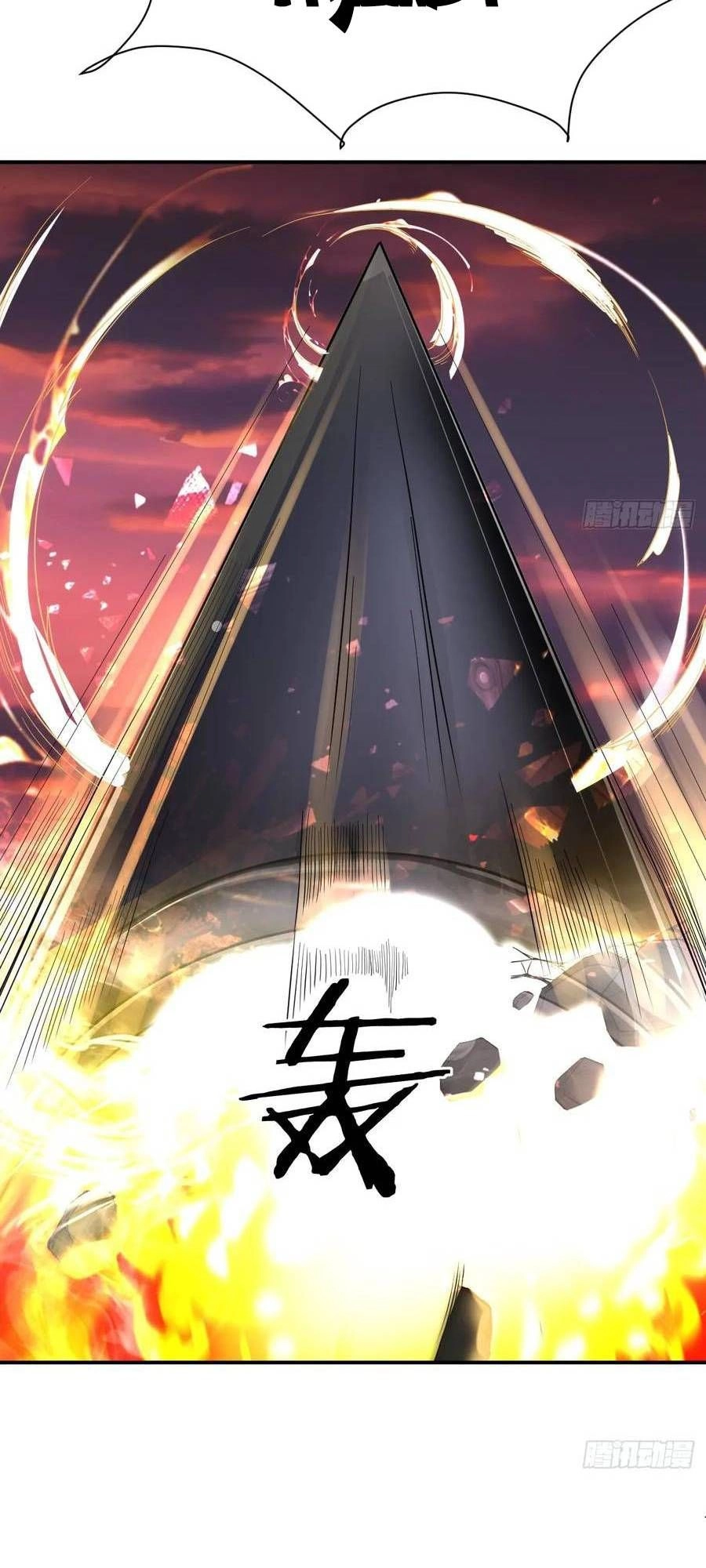 Chapter Image 10