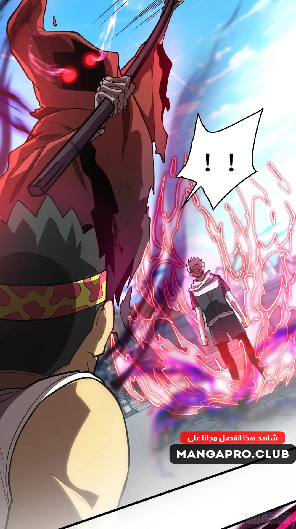 Chapter Image 5