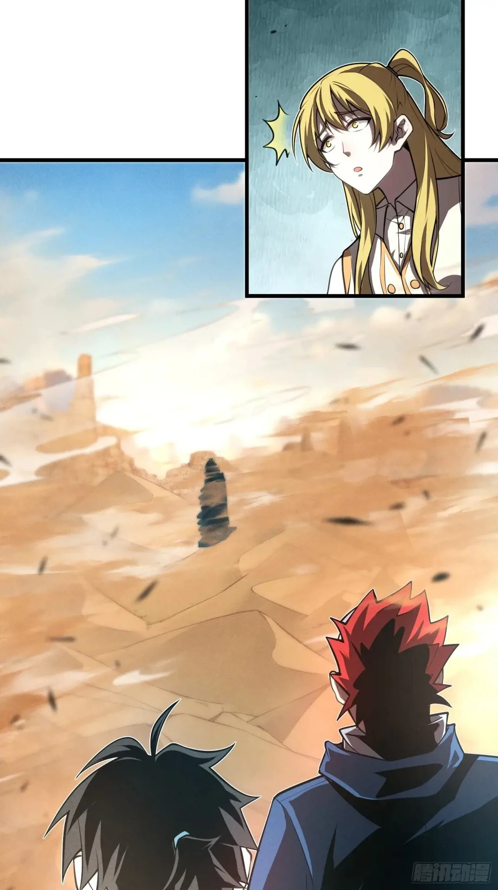 Chapter Image 11