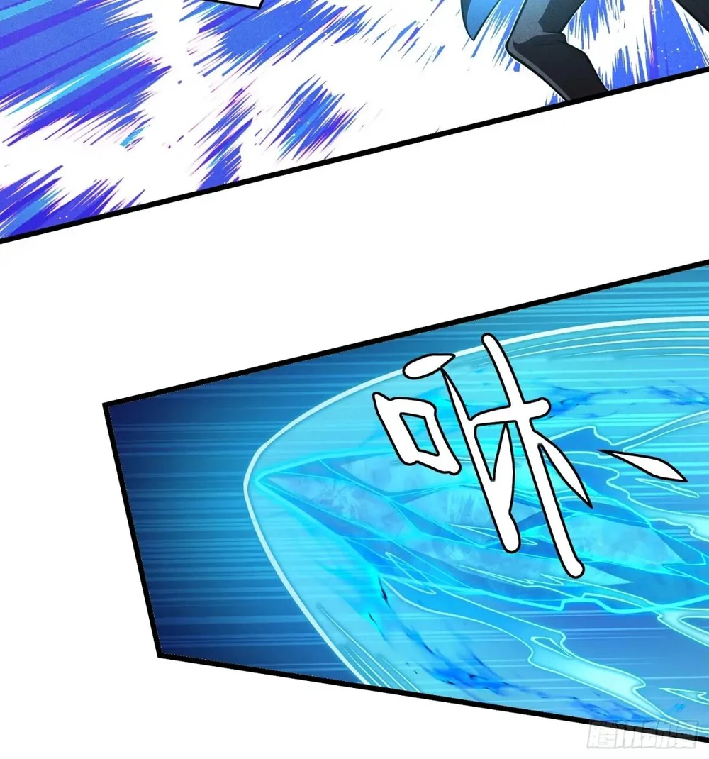 Chapter Image 13
