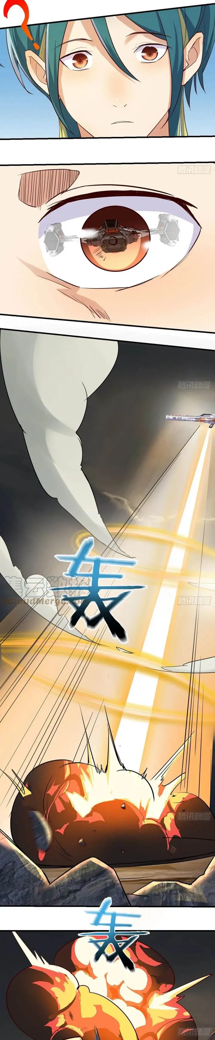 Chapter Image 2