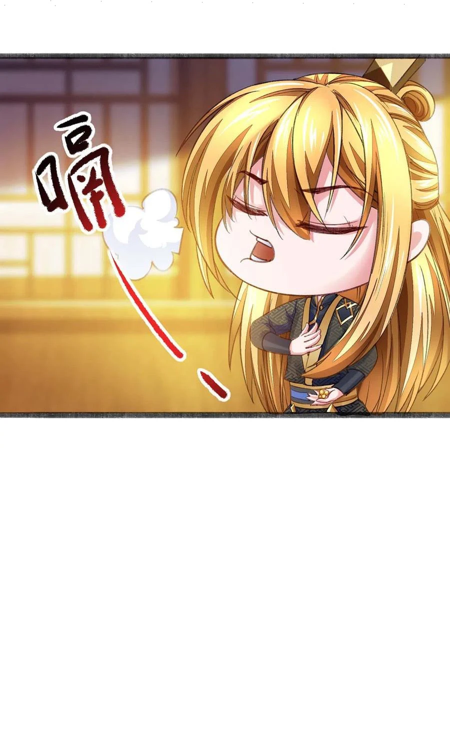 Chapter Image 14