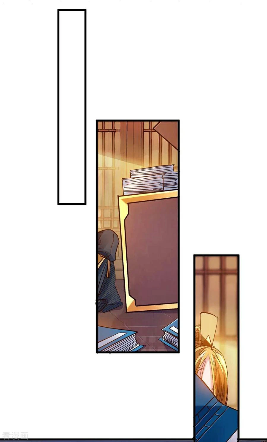 Chapter Image 11