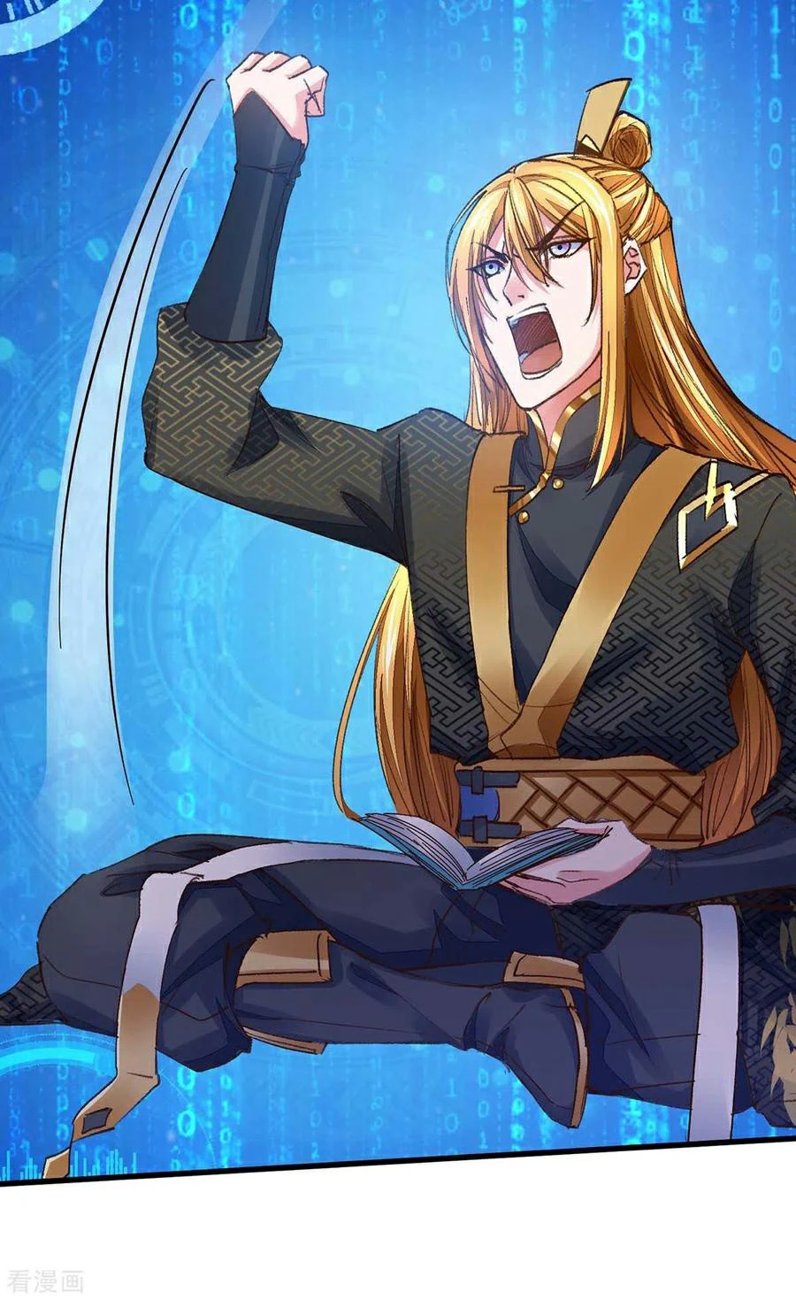 Chapter Image 15