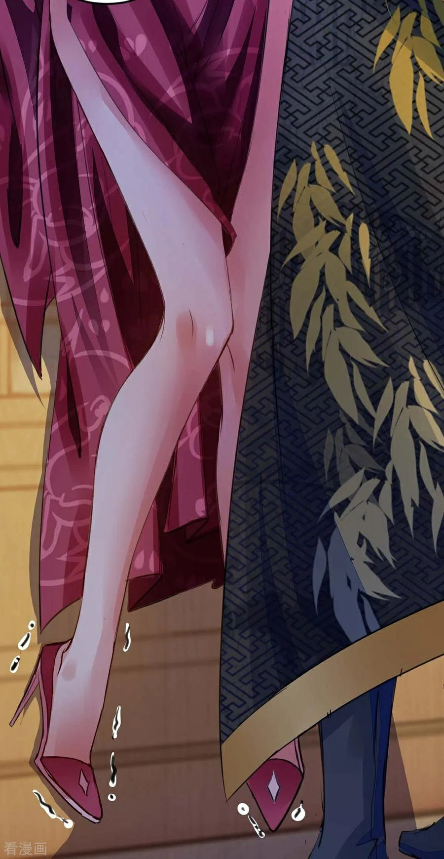 Chapter Image 11