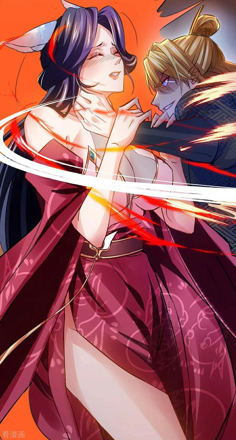 Chapter Image 6