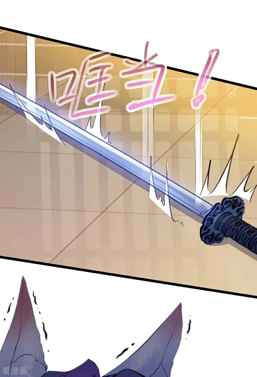 Chapter Image 8