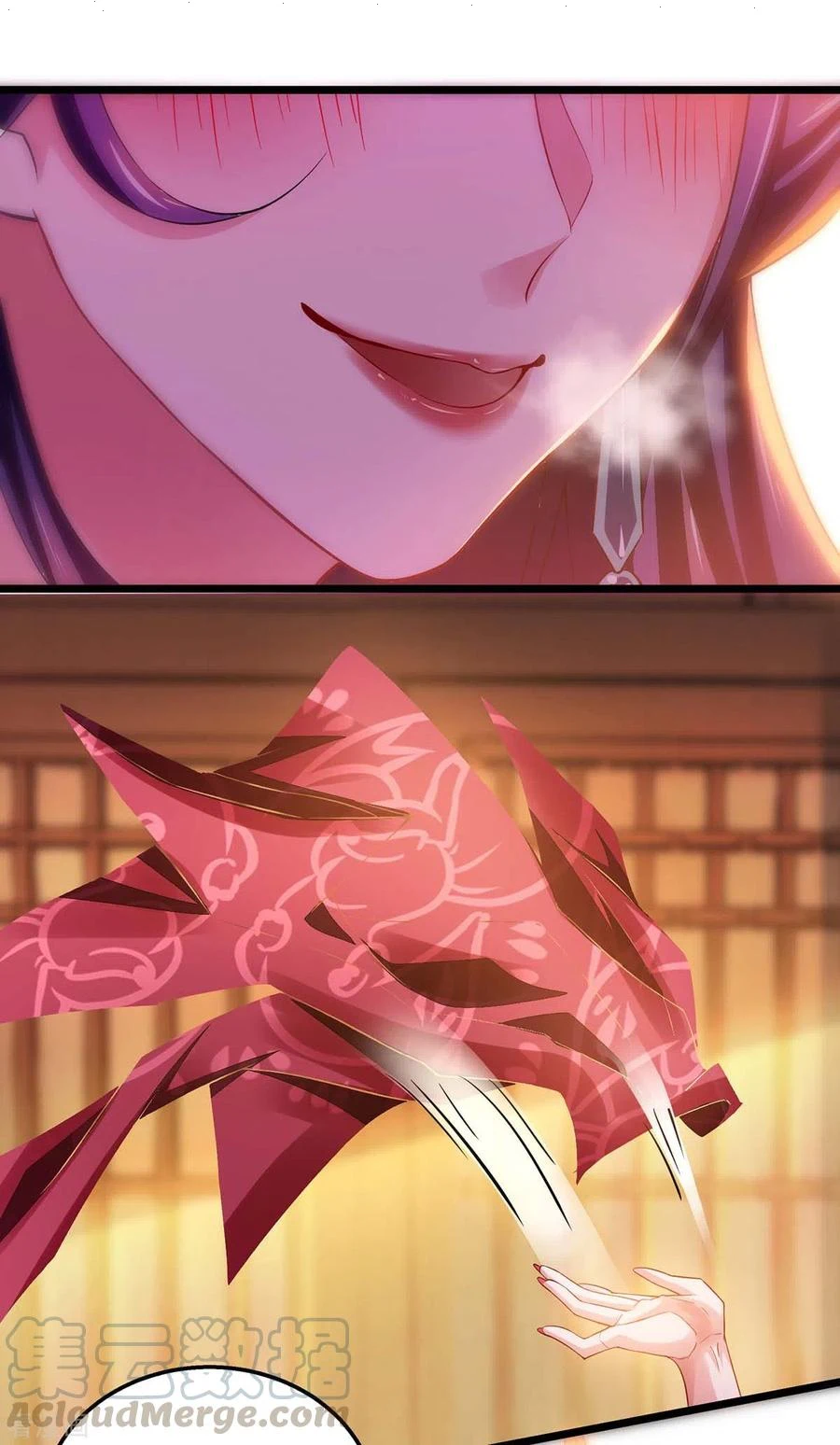Chapter Image 17