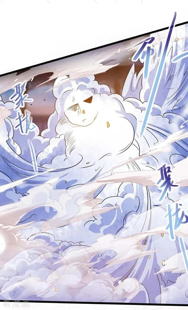 Chapter Image 18