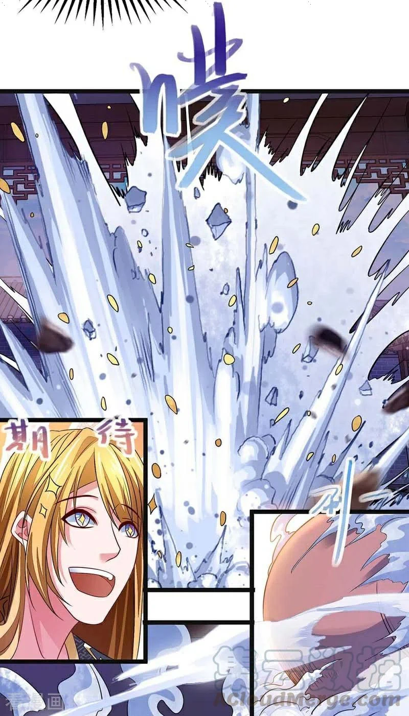 Chapter Image 20