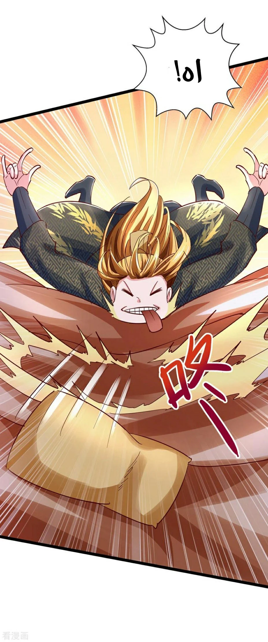 Chapter Image 28