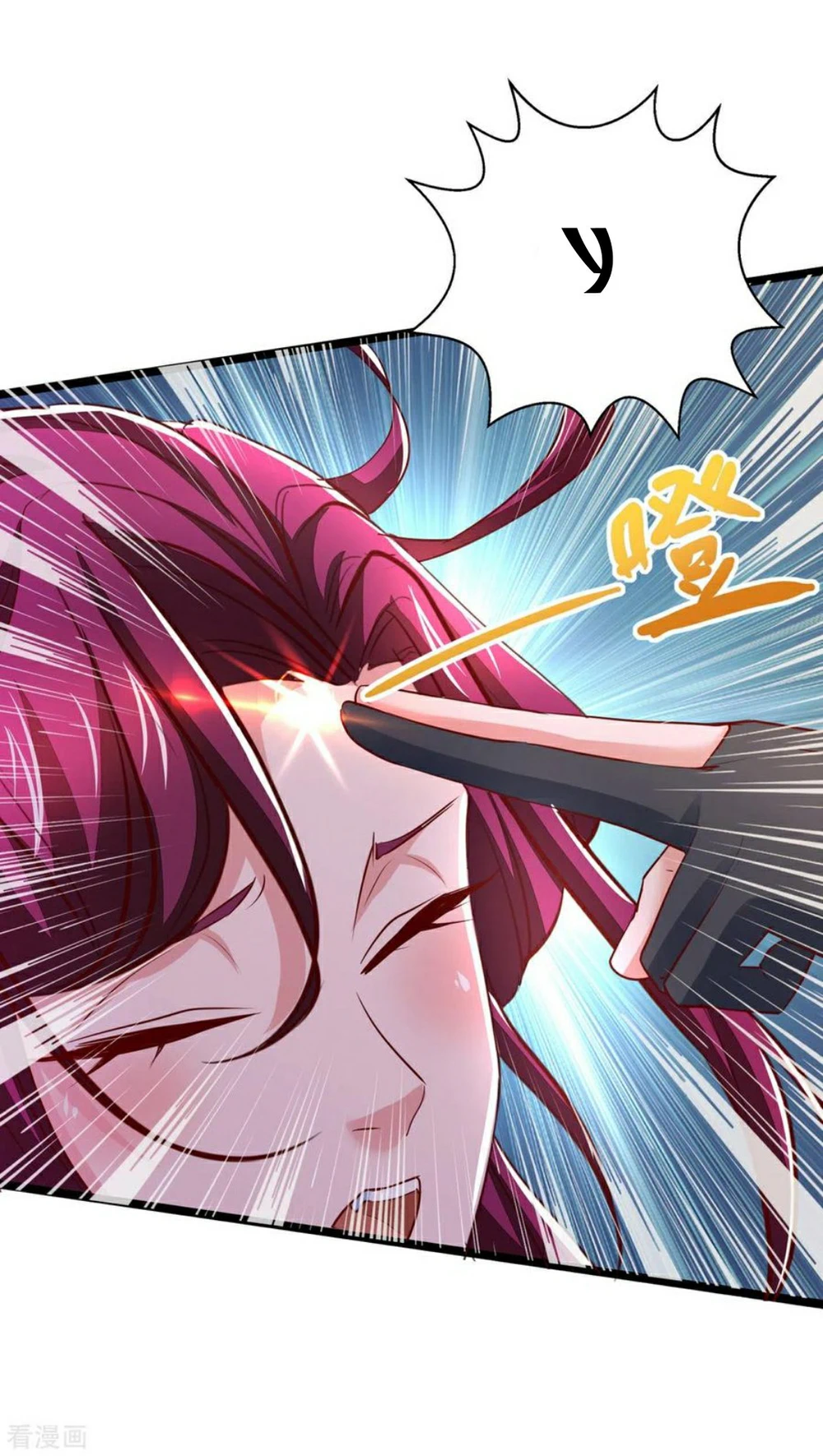 Chapter Image 17