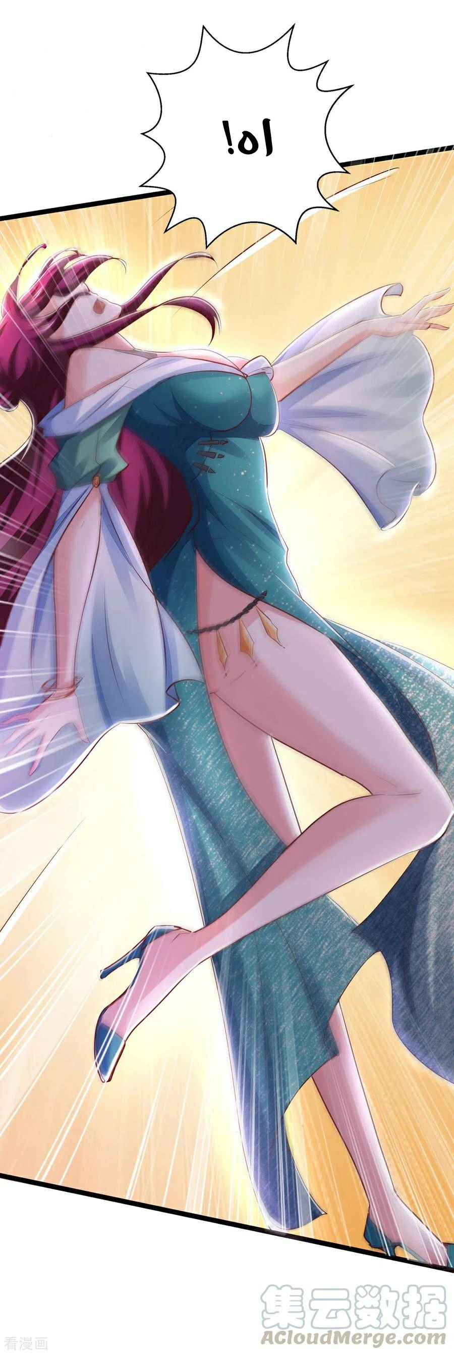 Chapter Image 18