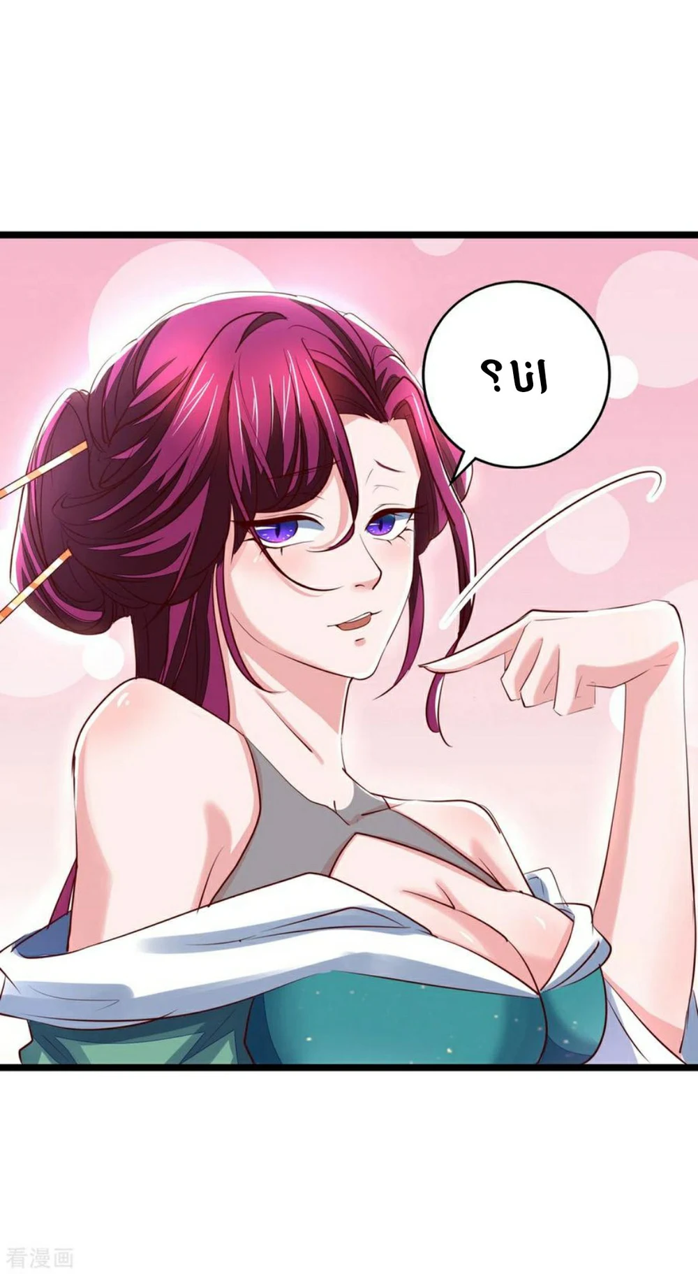 Chapter Image 7