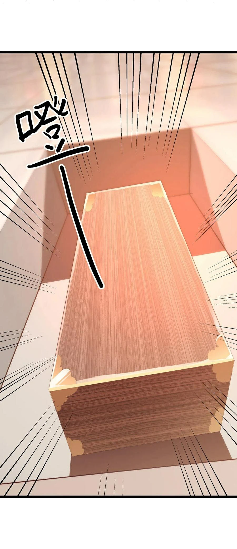 Chapter Image 17